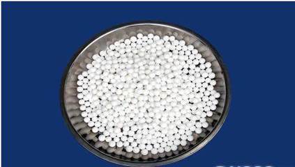 铝好网分享之活性氧化铝球