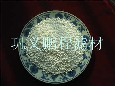 2014活性氧化铝干燥剂鹏程厂家全国销量领先品牌0371-64375529_世界工厂网