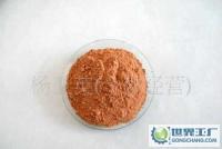 湖北宜城:供应活性铝矾土普通料(氧化铝,净水剂)_化工_世界工厂网中国产品信息库