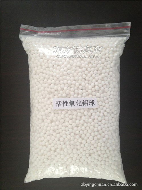 供应活性氧化铝球 海韵 重庆活性氧化铝球图片