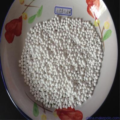 比表面积发达 活性氧化铝球 干燥吸附剂氧化铝球图片,比表面积发达 活性氧化铝球 干燥吸附剂氧化铝球图片大全,河南显达净水材料-