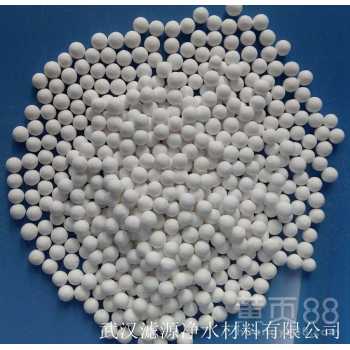 【吸附剂活性氧化铝应用~湖北武汉活性氧化铝球批发商~】-
