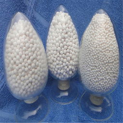 活性氧化铝球报价 厂家