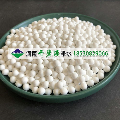 【衡阳含氟水处理活性氧化铝原生球饮用水级活性氧化铝厂家现货】-