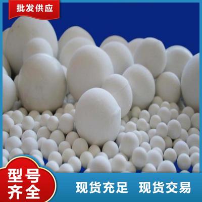 氧化果壳活性炭买的是放心