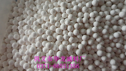 广德县永成化工厂_世界工厂网全球企业库