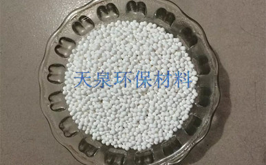活性氧化铝球除氟剂_化工填料球_氧化铝球价格