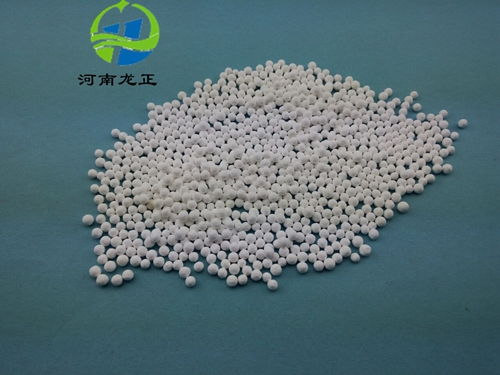 【宁波慈溪活性氧化铝球活性矾土库存现货】-