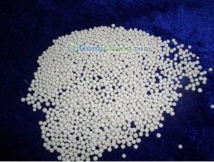 供应营口活性氧化铝球价格 营口活性氧化铝球用途_环保_世界工厂网中国产品信息库