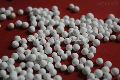 河北活性氧化铝球价格与厂家信息 联系电话13522822126