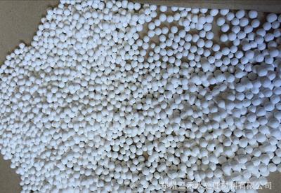 活性氧化铝球 生产厂家、价格与产品特点详解
