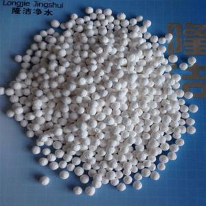 除氟剂中活性氧化铝球的用途与替代选择