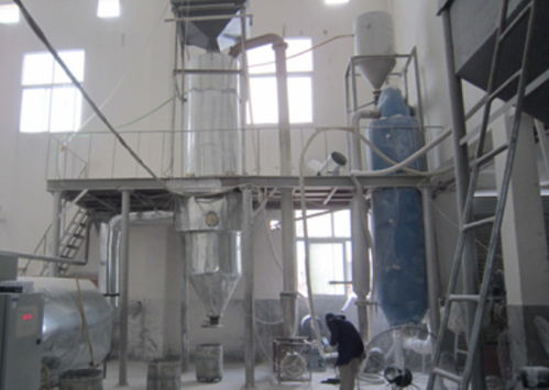 活性氧化铝球的再生方法