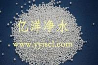 供应武汉活性氧化铝用法及注意事项