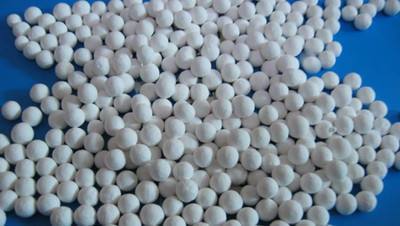 2020年上饶活性氧化铝球市场价格分析与应用前景