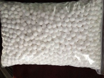 广东活性氧化铝球 特性、应用与选购指南