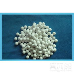高吸附活性氧化铝球 空压机干燥系统的核心卫士