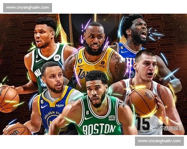 NBA季后赛规则详解：赛制与晋级方式