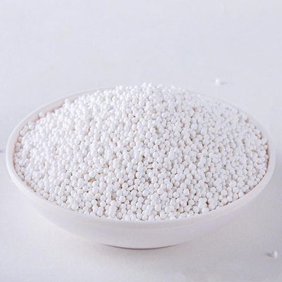 活性氧化铝的多功能应用 从干燥剂到催化剂