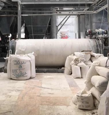 活性氧化铝球除氟剂的再生工艺详解